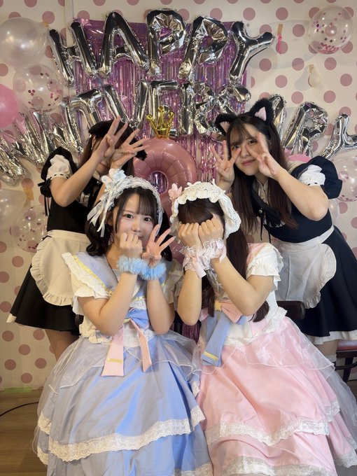 黒猫メイド魔法カフェ　中野本店のツイート