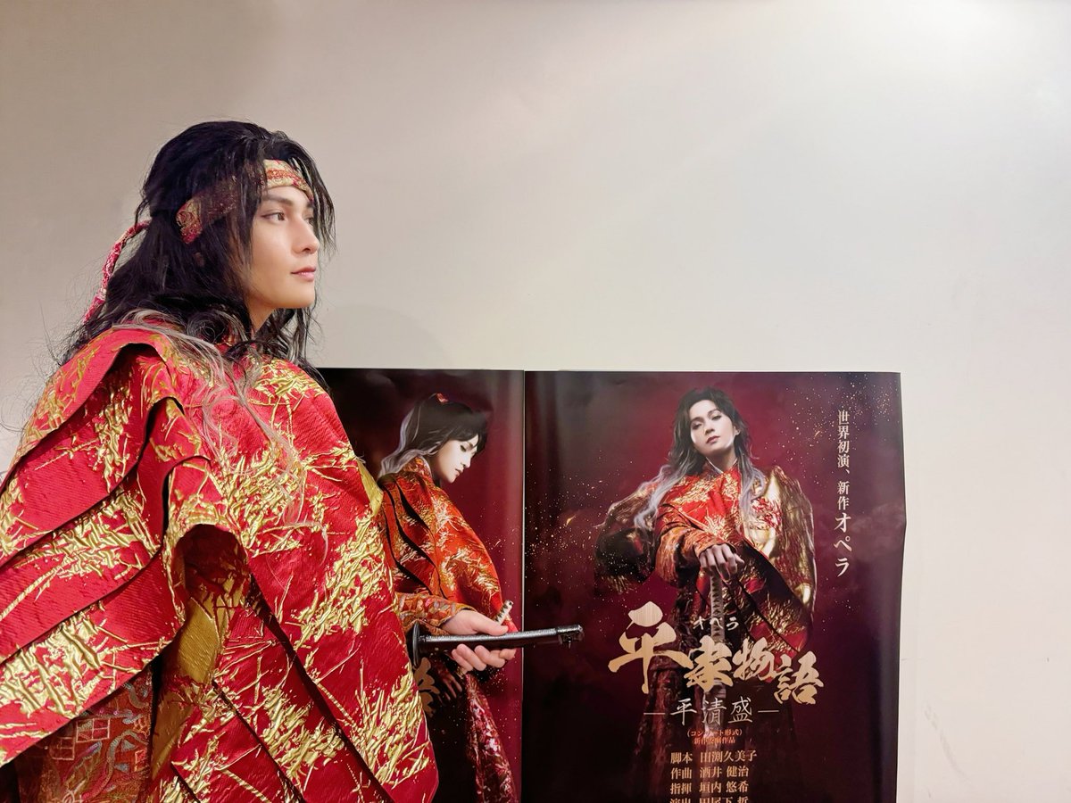 ︎︎☁本日開催⛩／ #八木勇征 出演 新作オペラ「平家物語 −平清盛