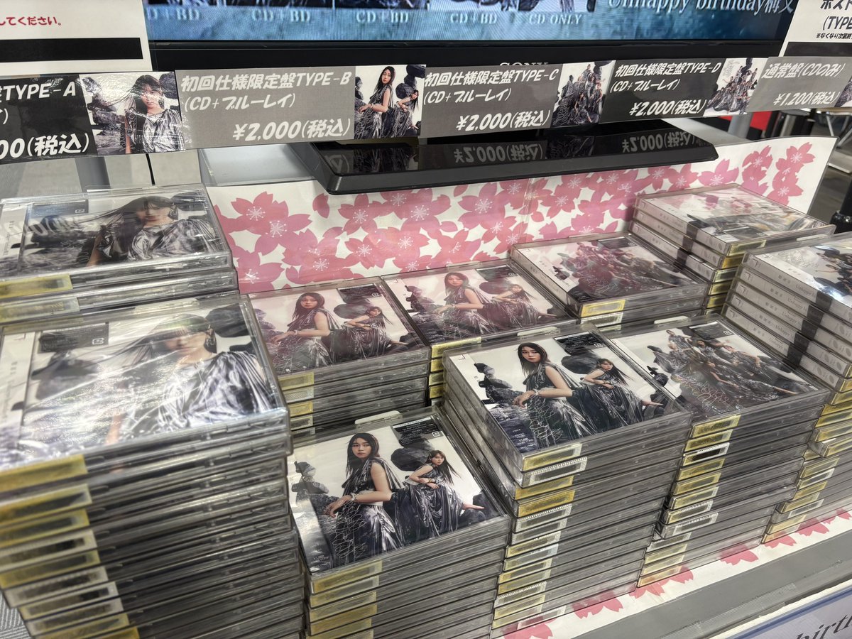 タワーレコード名古屋パルコ店 on X