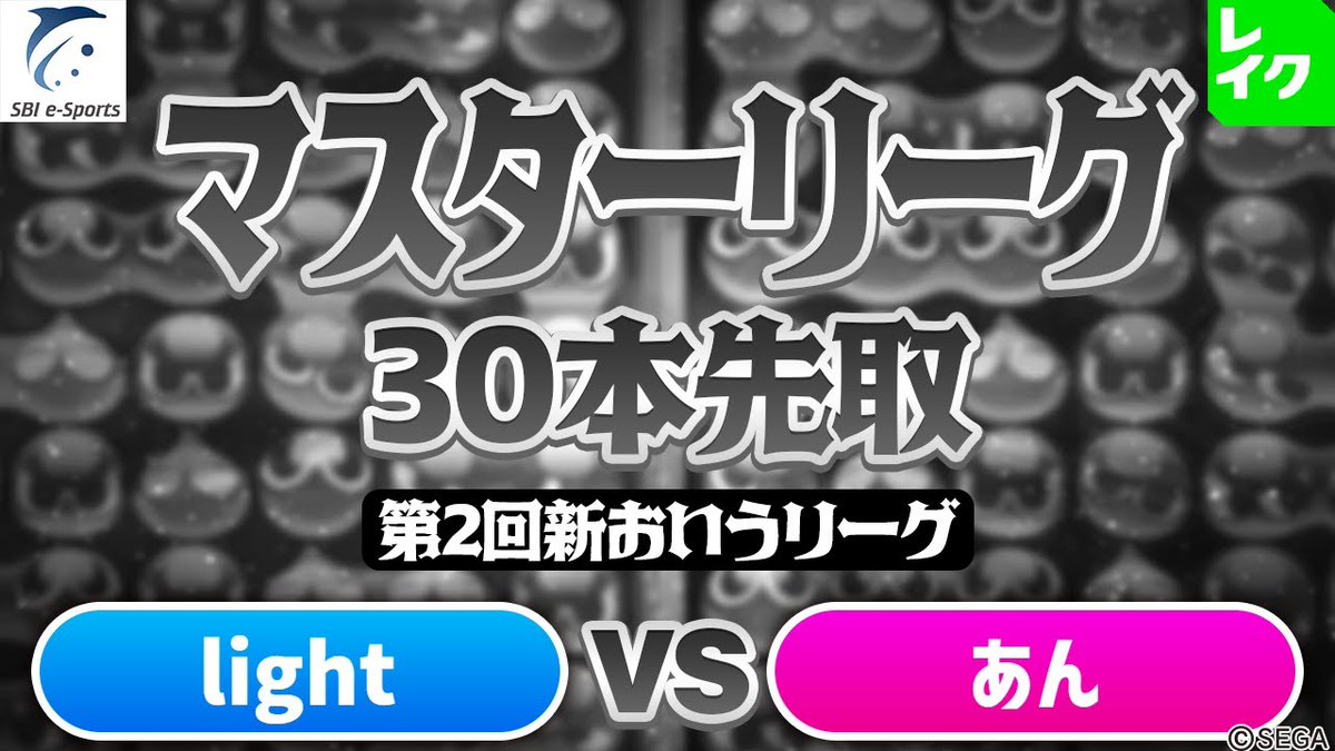 MASA (@m423m1) / Posts / X