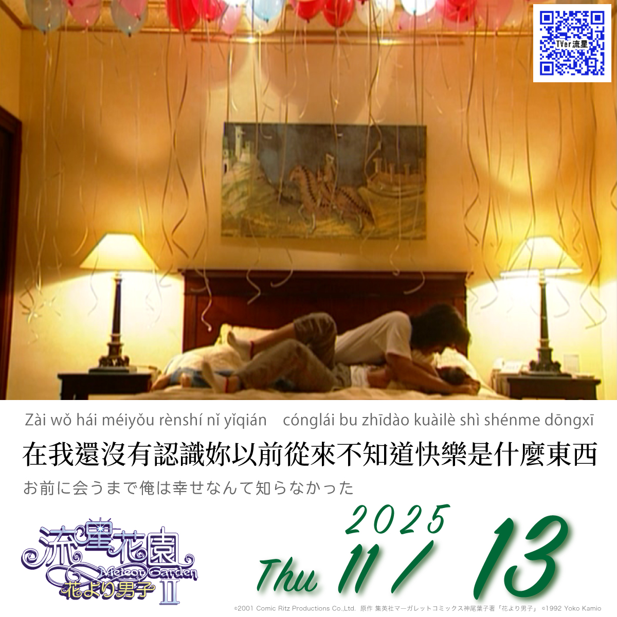 馬鹿野くろ💉×7 (@vacakuro) / Posts / X