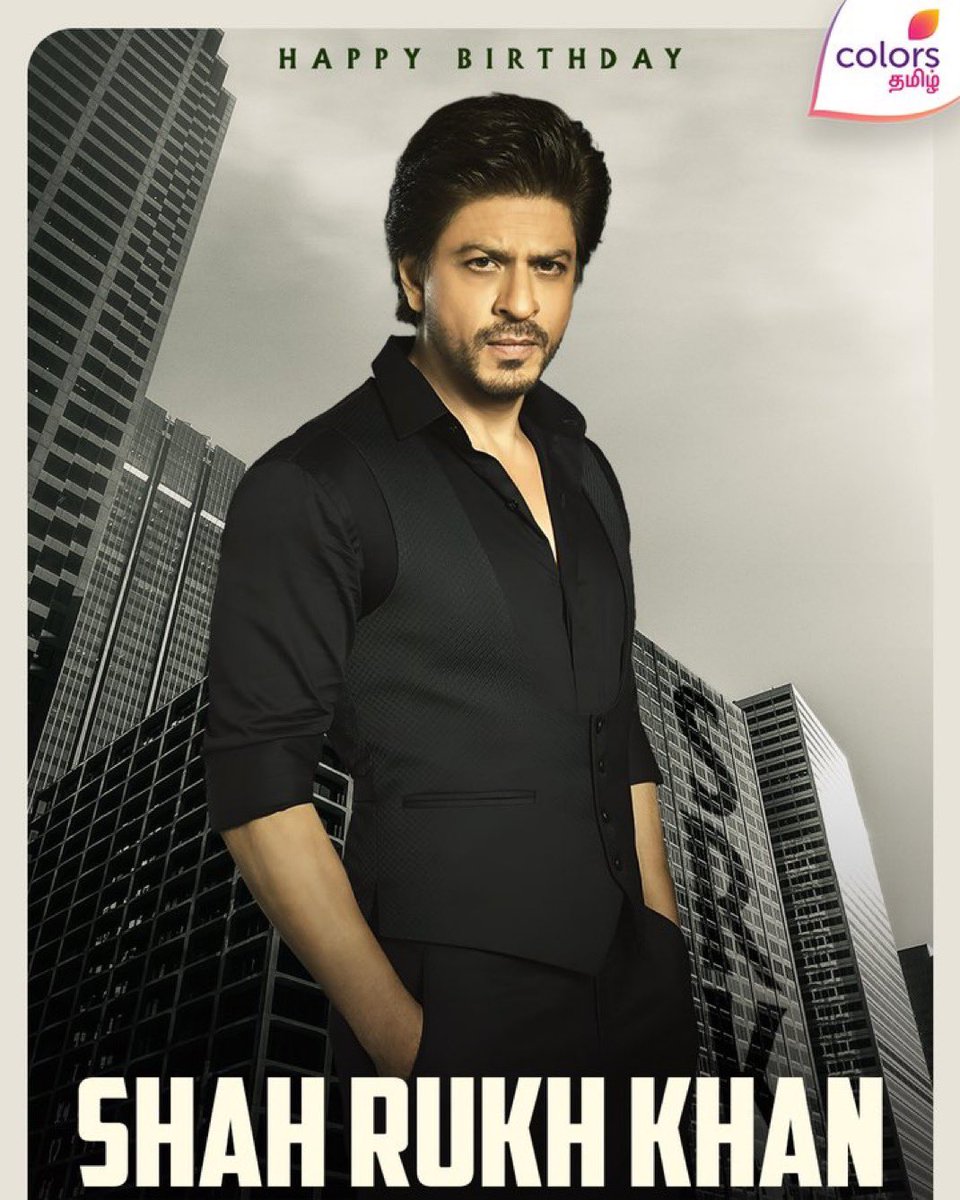 Happy Birthday <a href="/iamsrk/">Shah Rukh Khan</a> 

#HBDShahRukhKhan #HappyBirthdayShahRukhKhan #HBDSRK