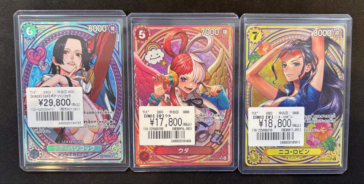 ライズとれか ランドクルーザー 250 ランクル オーバーフェンダー12P ワイド