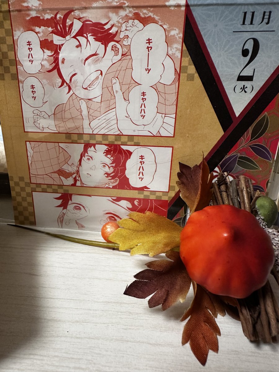 【春雪桃様ご確認ページ】パピーム PW ヒメウツギ ユキチェリーブロッサム 11cmロングポット｜花木