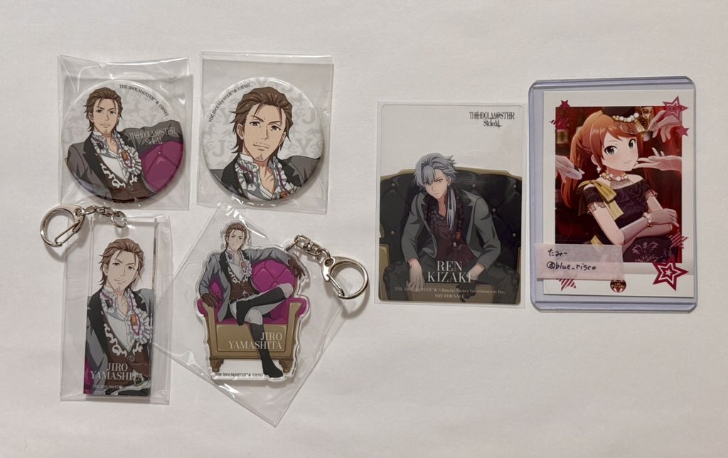 みい様お取り置き品❤ メイシーちゃん（TM）のおきにいり さんかくおむすびのおせんべい14G×4