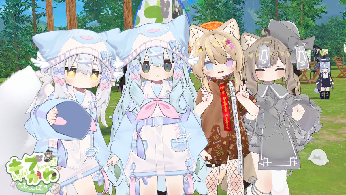 VRChat_toiru's tweet photo. #キプかわ集会 1周年おめでとうございます🎉
ビンゴ終わりになっちゃいましたが遊んできました🐱
Xでみたことあるー！あ！この方も！うぉぉってなってましたが全員に声をかけることができず…😭
次回また遊びに行きまーす！ https://t.co/FfLfALiTDV