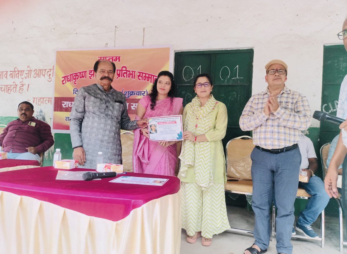 drchhayakumari1's tweet photo. जय श्री राम🚩🙏🚩😊District Council &amp; Panchayat committee Govindpur ,Dhanbad ( Jharkhand  ) Jointly Presented 
Certificate of Honour and Appreciation
For outstanding contribution and excellence in the field of Madhubani( Mithila )folk,Traditional &amp; Tribal Arts.🚩🙏🚩 https://t.co/pIHuaTBTRe
