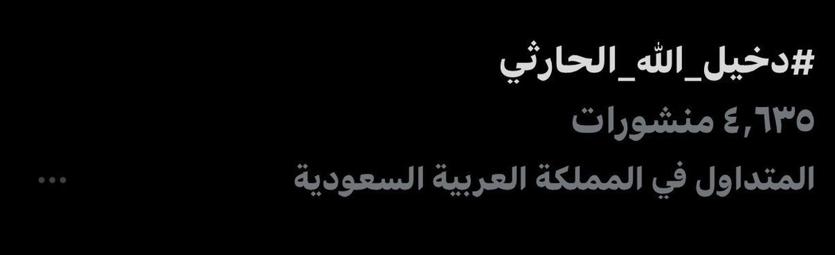 . tweet media
