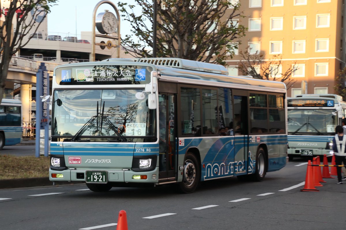 𝑴𝑰𝑶𝑨𝒁𝑼 on X