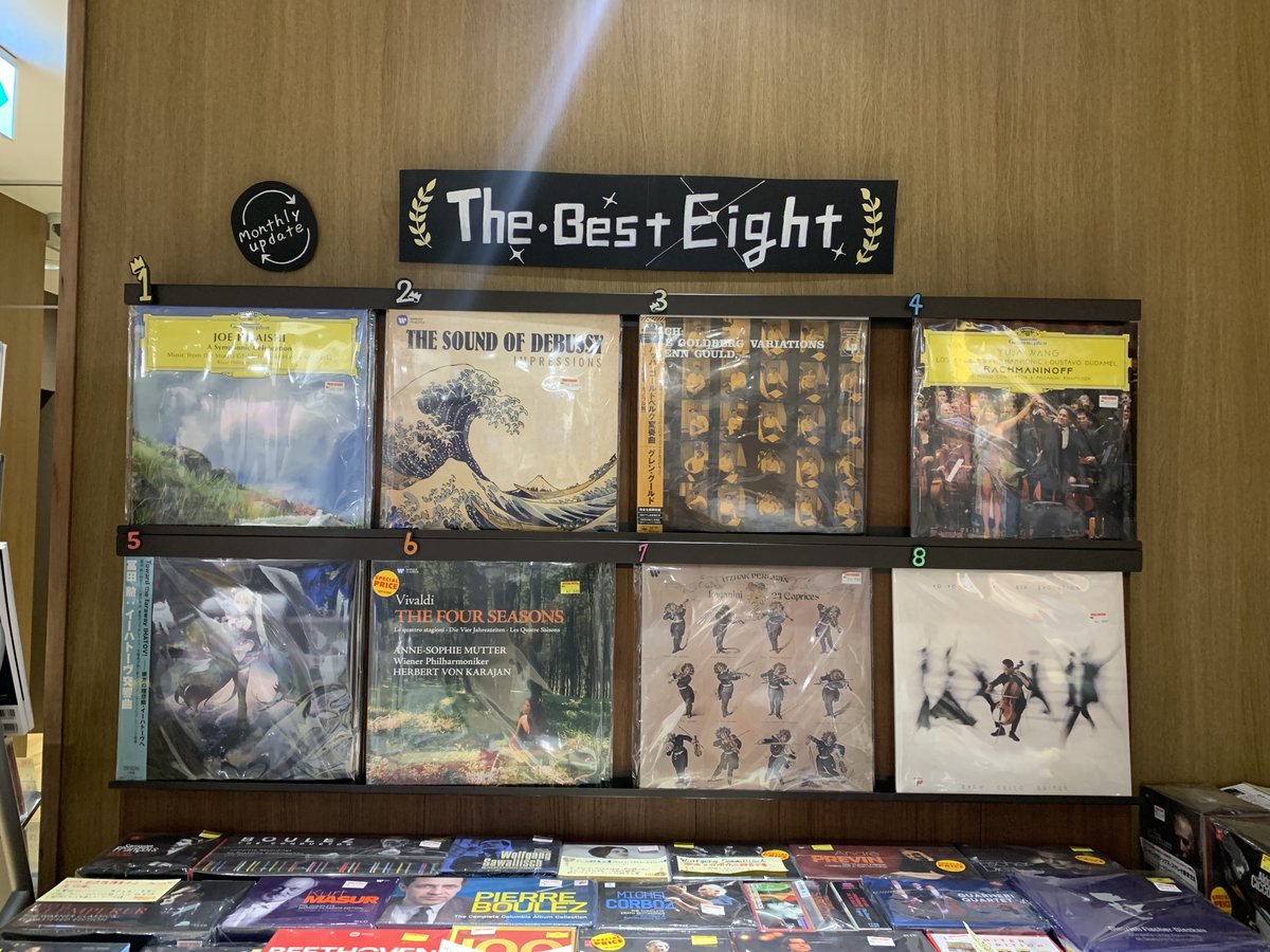 TOWER CLASSICAL SHIBUYA on X