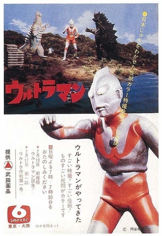 此方🍠🍁🐍 on X