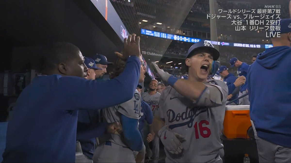 メジャーリーグ スノードーム メジャーリーグ スノードーム その他野球│Z-CRAFT（ゼット