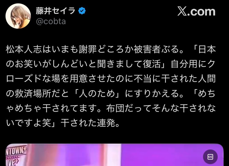 しゅう‎太郎説明文無断転載通報します⚠️ページ 無断転載やめて