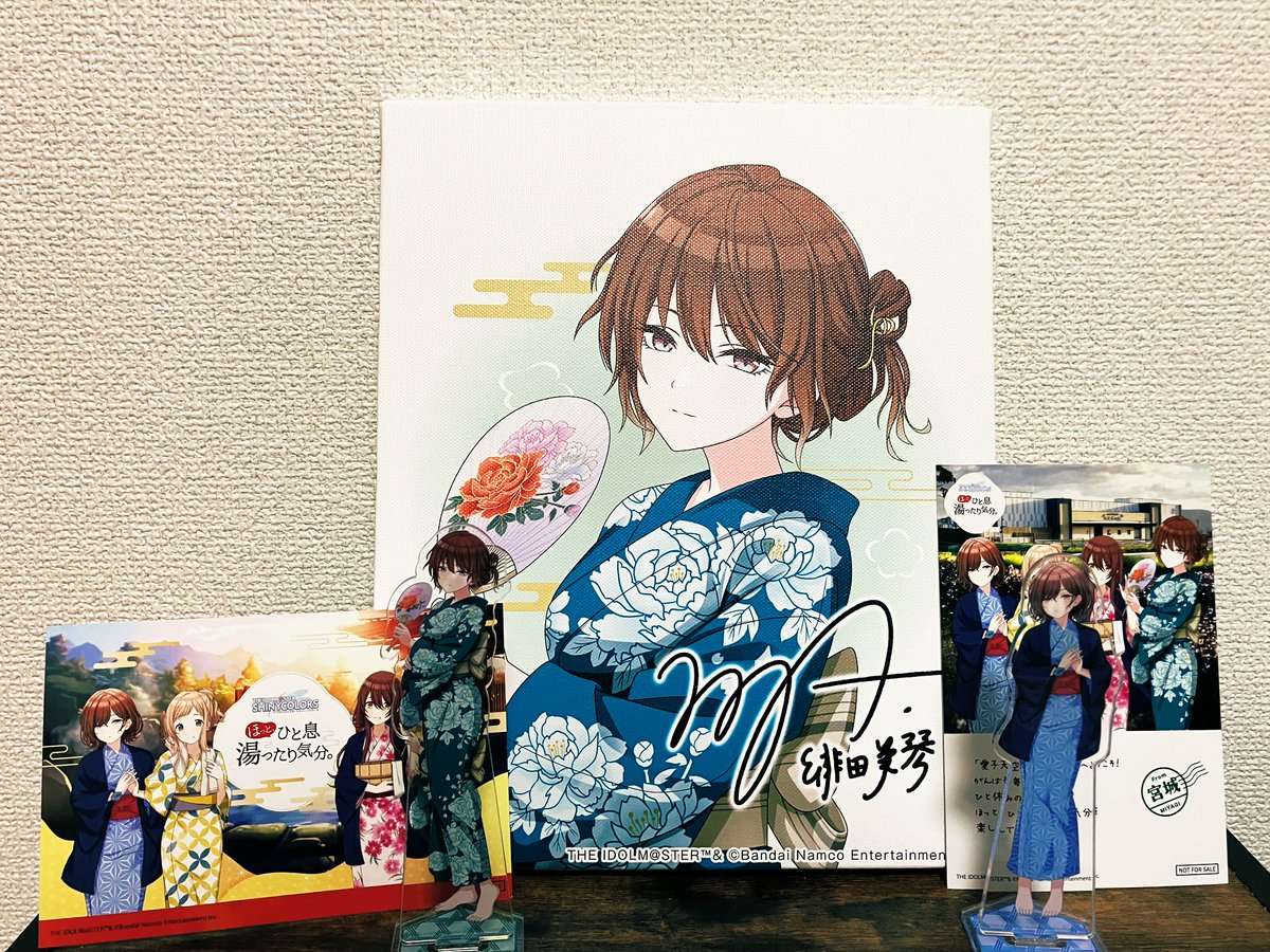 大ちゃんネオ (@dichanneo4747) / Posts / X