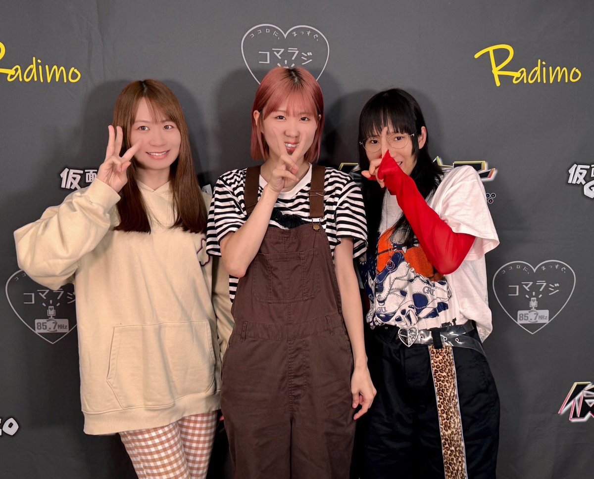 🌈ぶんちゃん🐜 (@monmon1452) / Posts / X