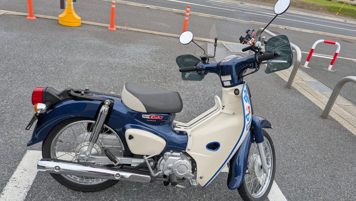 【きっしゃん】速達 けいすら on X