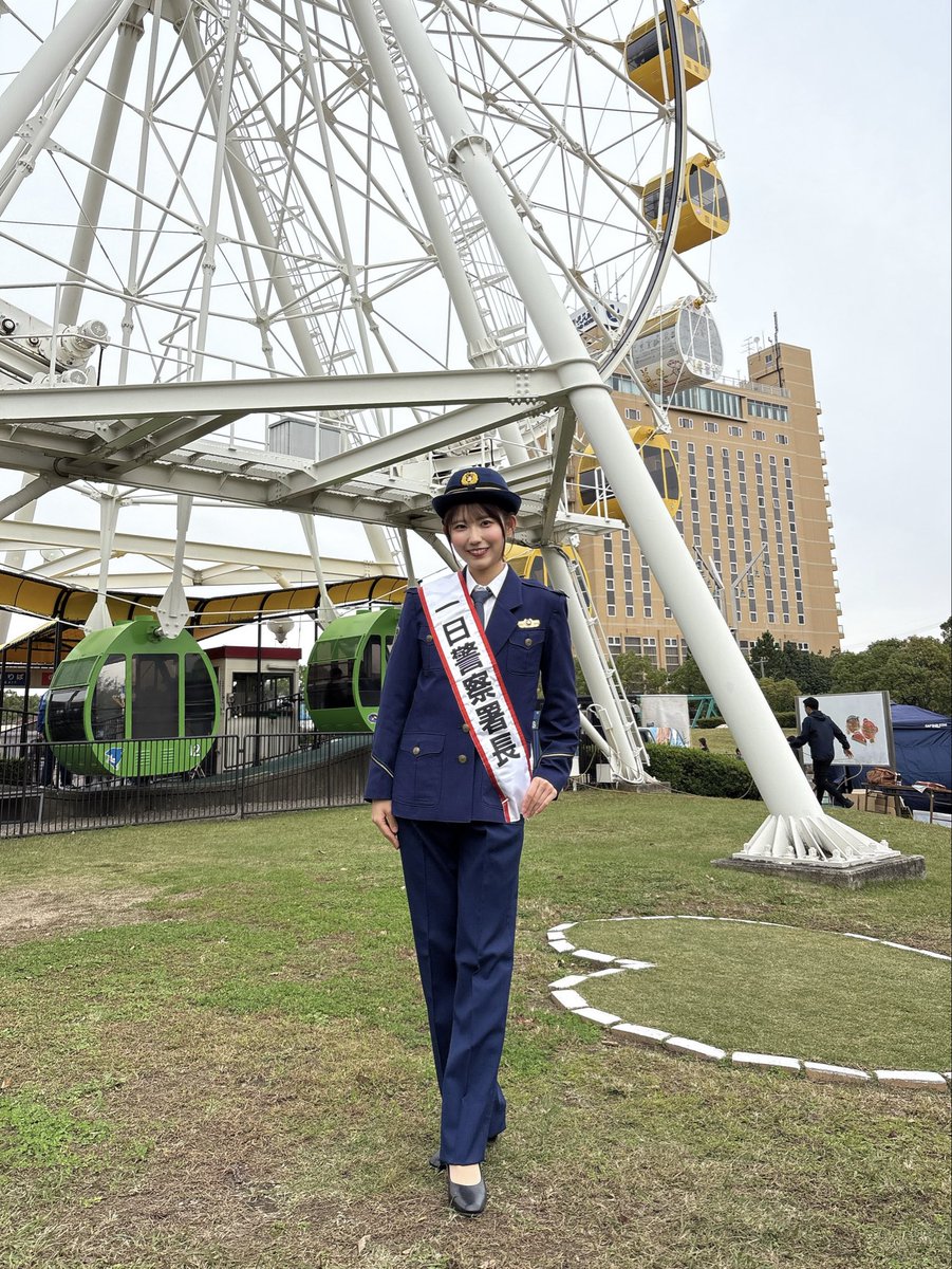 碧南警察署presents ファミリー 防犯・交通フェスタ

明石公園にて1日警察署長を
務めさせていただきました☀️

今日をきっかけに、防犯や交通安全への意識がより高まっていれば嬉しいです☺︎