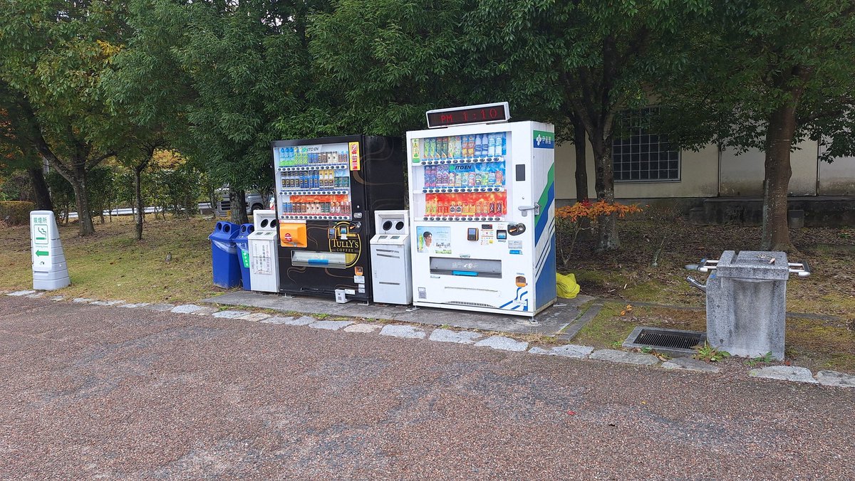 ミジュ🚄🇯🇵🐱 on X