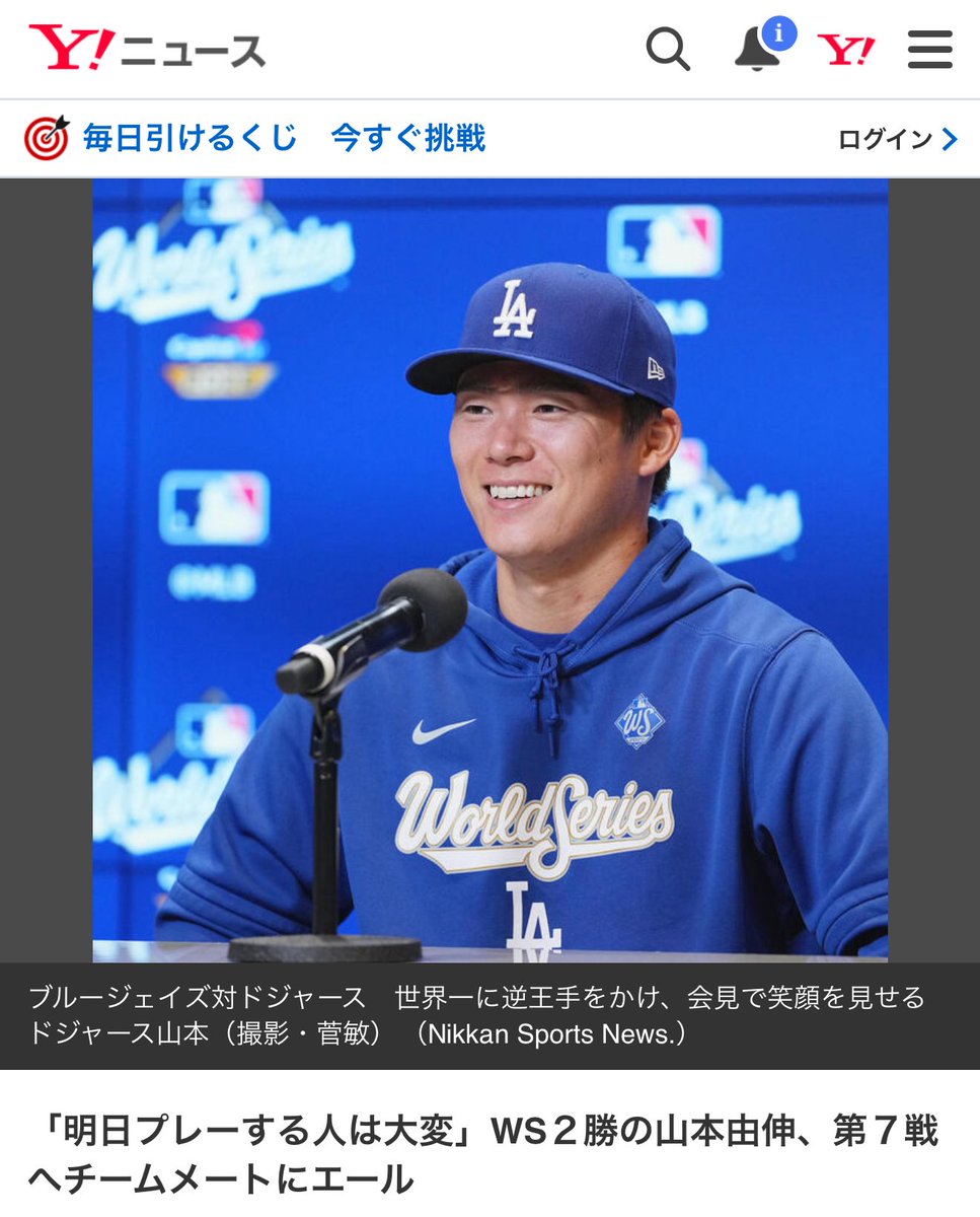アヘニキ tweet media