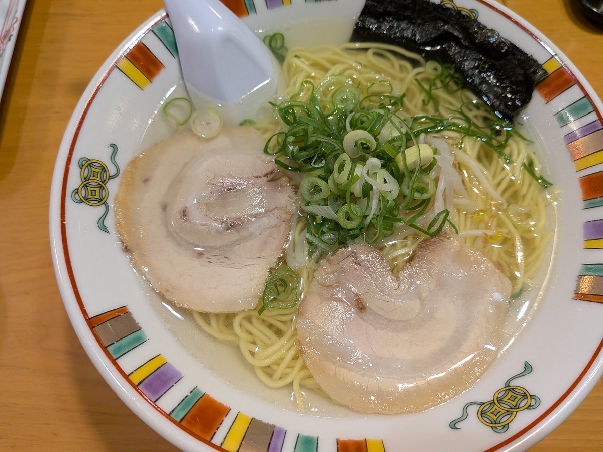 たかちゃん たか さん タカちゃん たかちゃん SUPER73 ZX GLITCH TOKYO