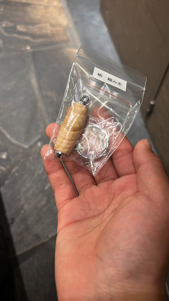 わらび餅 (@Warabimoch_i07) / Posts / X