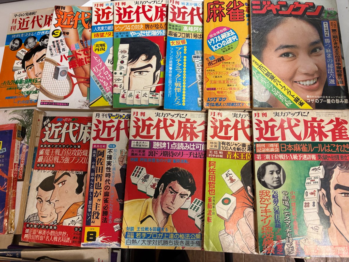 古本各種 ZXH-ACOU-(1)｜テルワールド（NTT中古ビジネスフォン販売店）