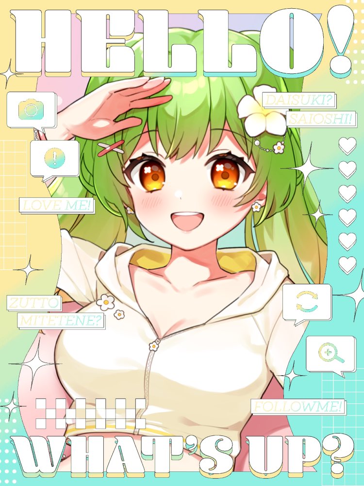 真種 透歌💚11/18-ミニソン🔥 (@tooka0810) / Posts / X