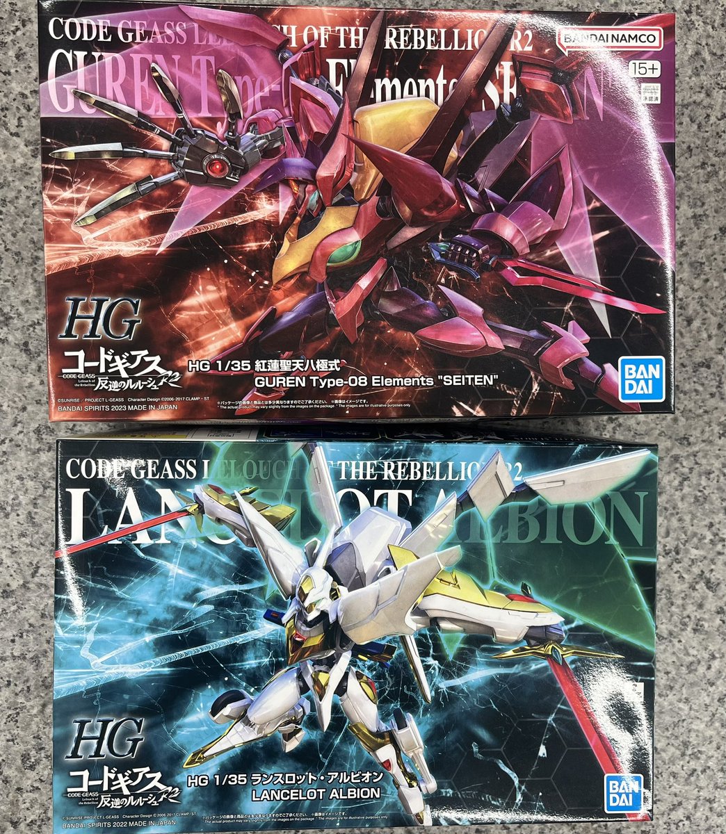 ZZZ-X monster タロン ZZZ-X monster タロン ZZZ-X monster タロン Z/X