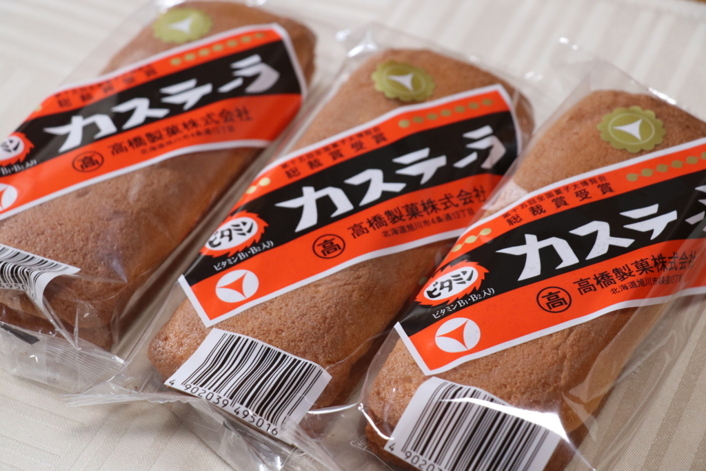 御御御付 (@f_armp) / Posts / X