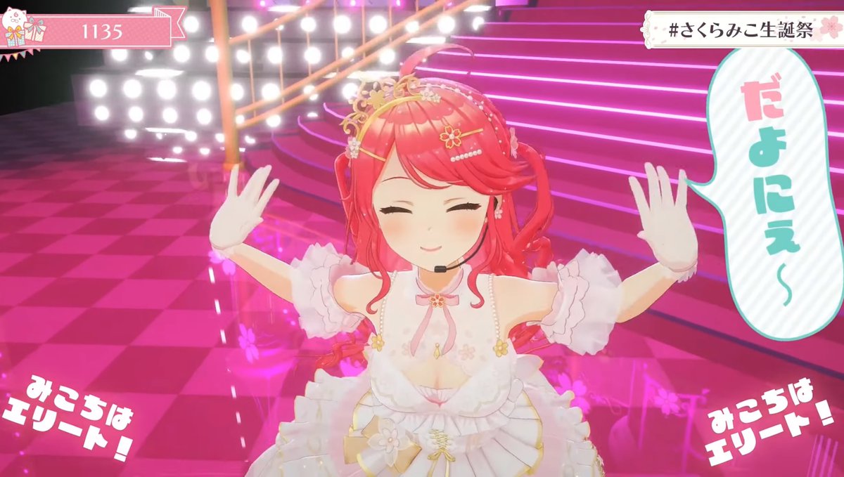 桜風柊（ひいらぎ）🍃 🌸 かざま隊35P部隊隊士 寄せ書き企画進行中 on X