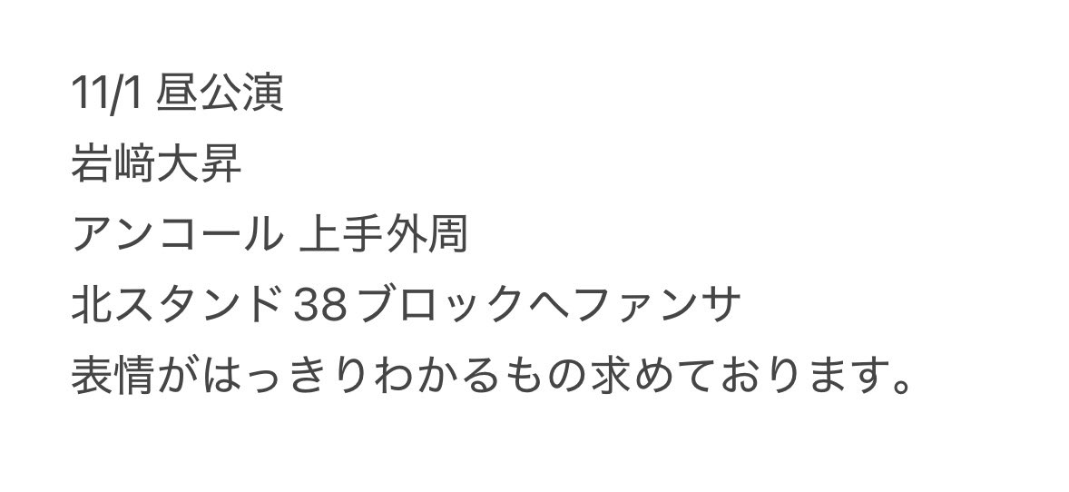 とりひき🐼 tweet media