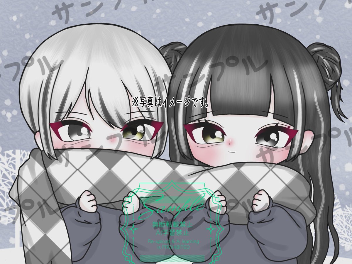 Nana4_irasuto's tweet image. 🐈‍⬛祝フォロワー100人企画🐈‍⬛
100人本当にありがとうございます😭
絡みにも行けるよう頑張ります🔥
⋆┈┈┈┈┈┈┈┈┈┈┈┈┈┈⋆
当選人数 : ペア2組

参加方法￤フォロー &amp;amp; RP

任意￤コテと服とマフラーの色一色ずつリプ
(悪用対策に参考画像にはスタンプを貼り下さい)

#無償企画 #イラスト企画