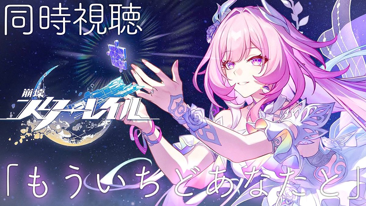 白亜リラ🐳💎Vtuber on X