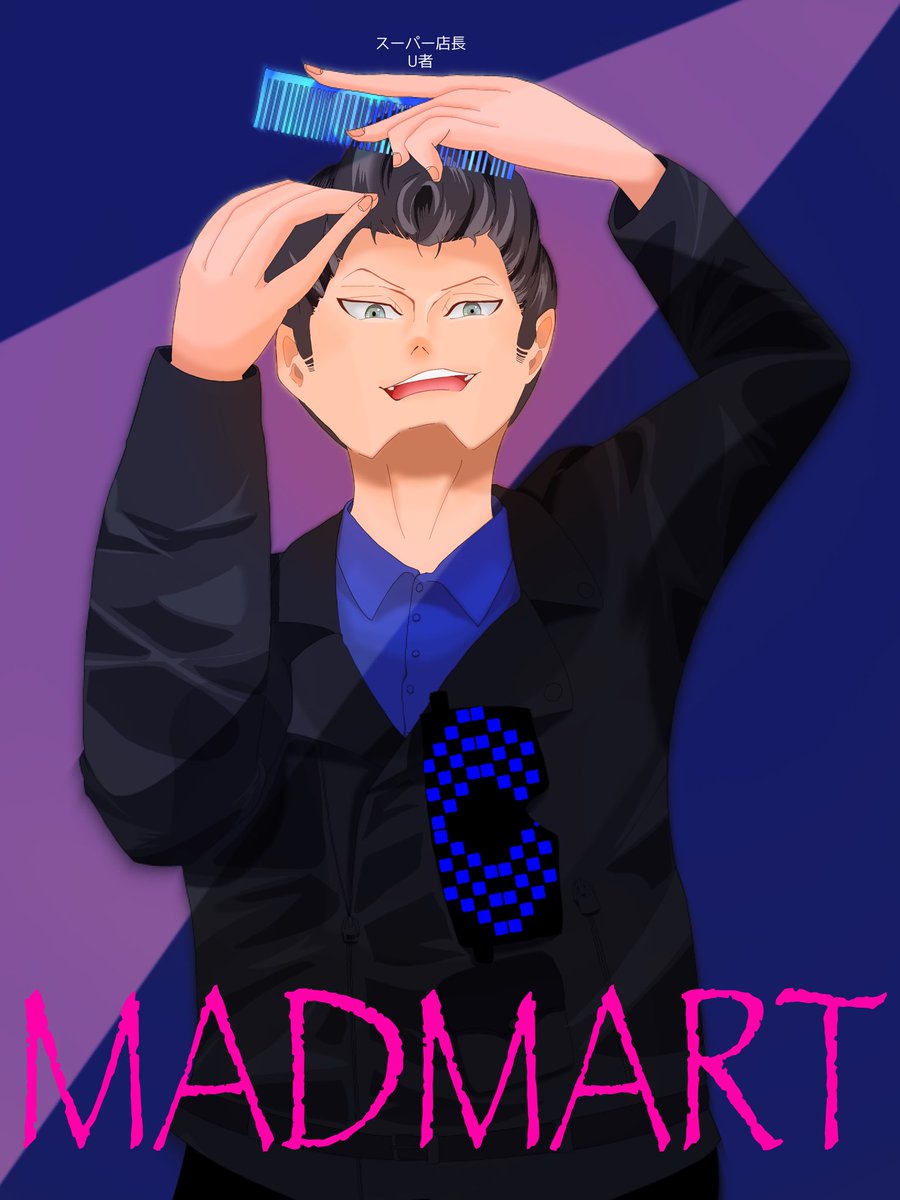 りら (@rila_0909) / Posts / X