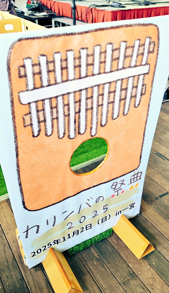 RMVチンバウ❣️ とも on X