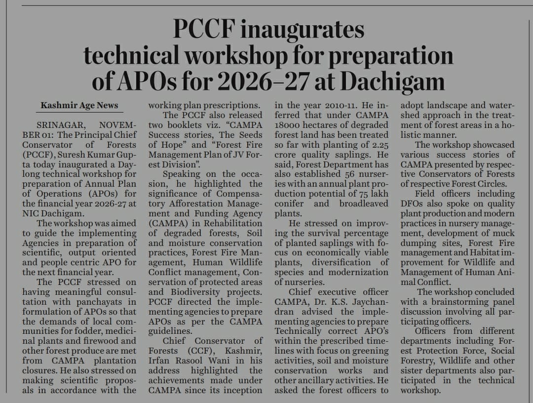 PCCFandHoFF_JK's tweet photo. PCCF &amp; HoFF  inaugurates  a day-long Technical workshop for preparation of Annual Plan of Operations (APOs) for the financial year 2026-27 at NIC Dachigam on 1st Nov., 2025. https://t.co/ppvM8DmNjv