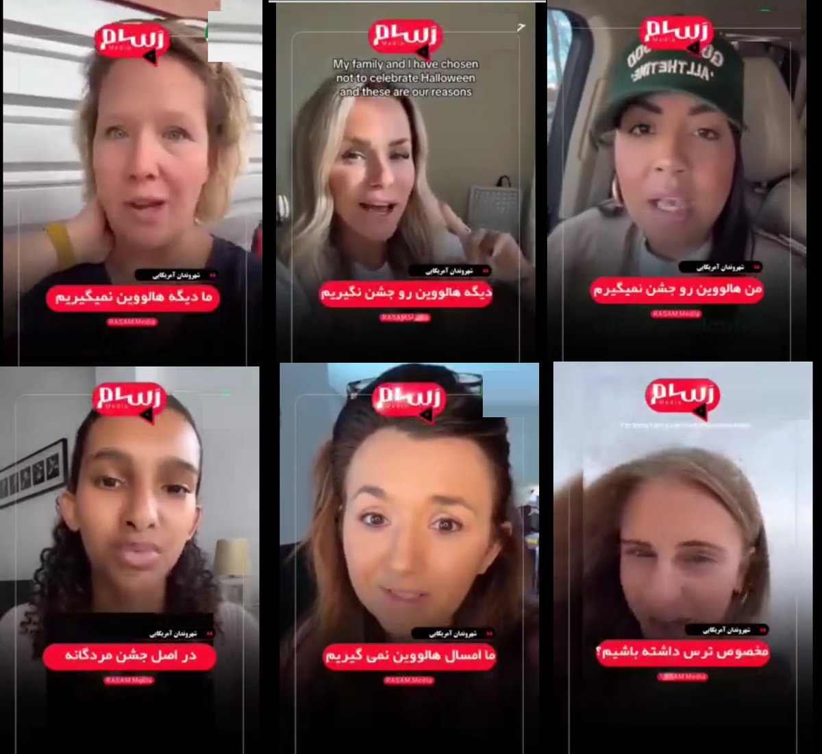 درحالی که توی آمریکا کارزار "دیگه #هالووین را جشن نمی‌گیرم" شروع شده؛ برخی مردم تازه به دوران رسیده‌ی سرزمینم تازه دارن تو ایران مد می‌کنند!