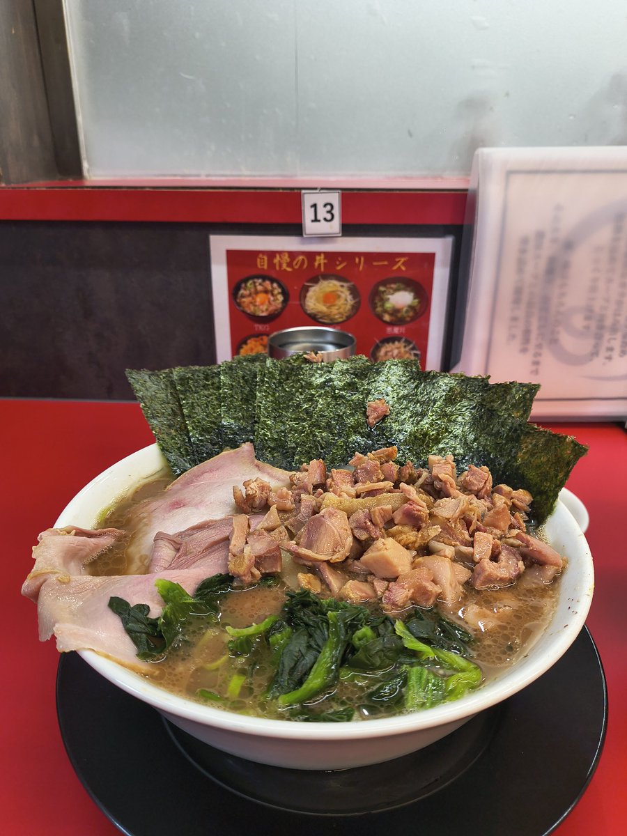 との丸家 丼ぶり セット との丸家 丼ぶり セット 新店 王道家直伝 との丸家 越谷