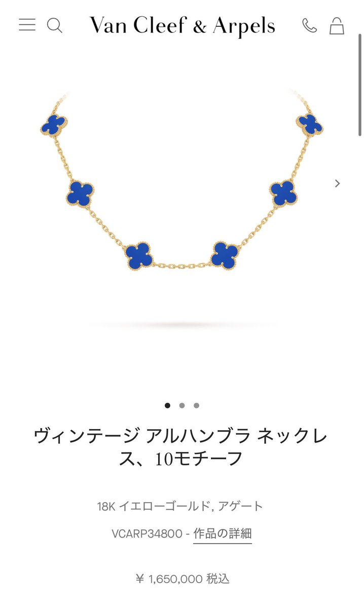 サノイ・ジェイソンページ さの on X