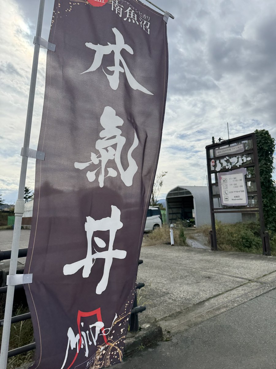 YUUGecko's tweet photo. 逃走中 https://t.co/0eKD2JRtPy