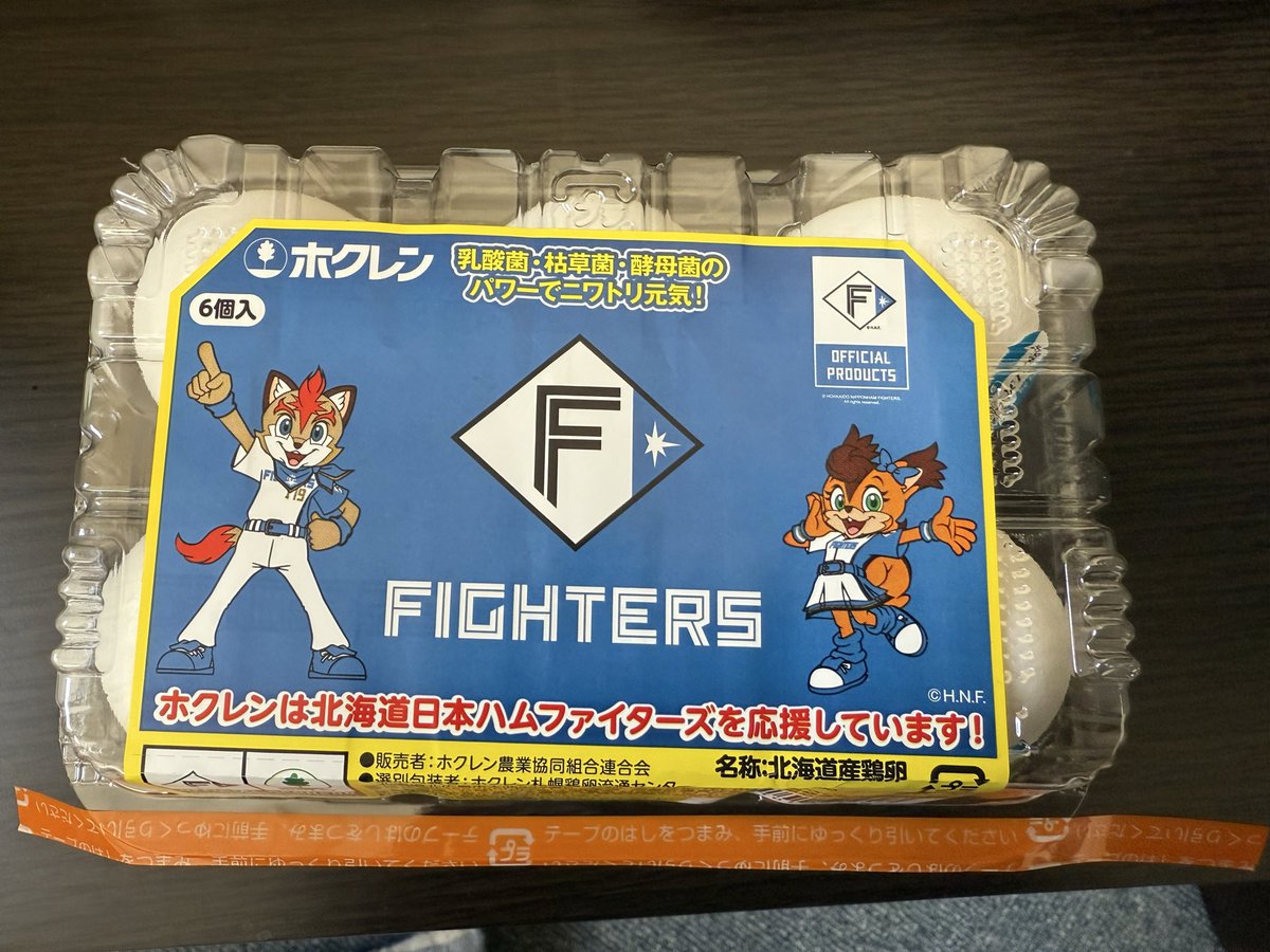 虎*鉄様 Paper & Ink Dragon Hat 2024 ペア 大谷 風をかんじて on X