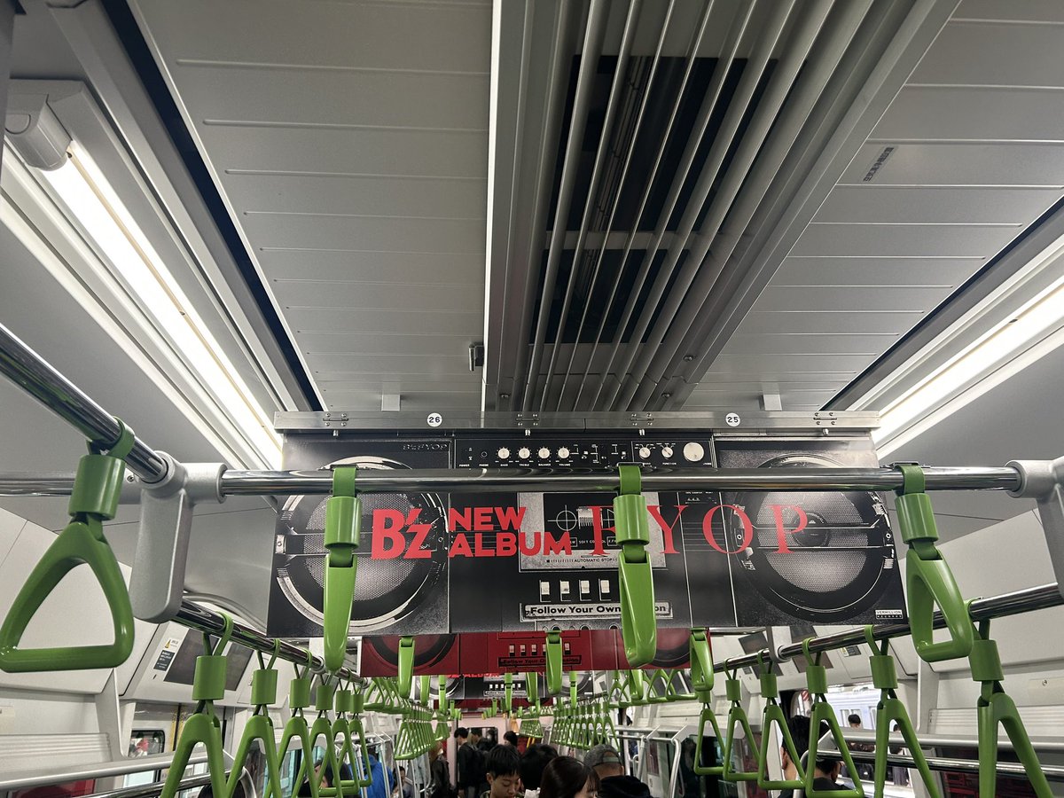 西武鉄道沿線民 on X