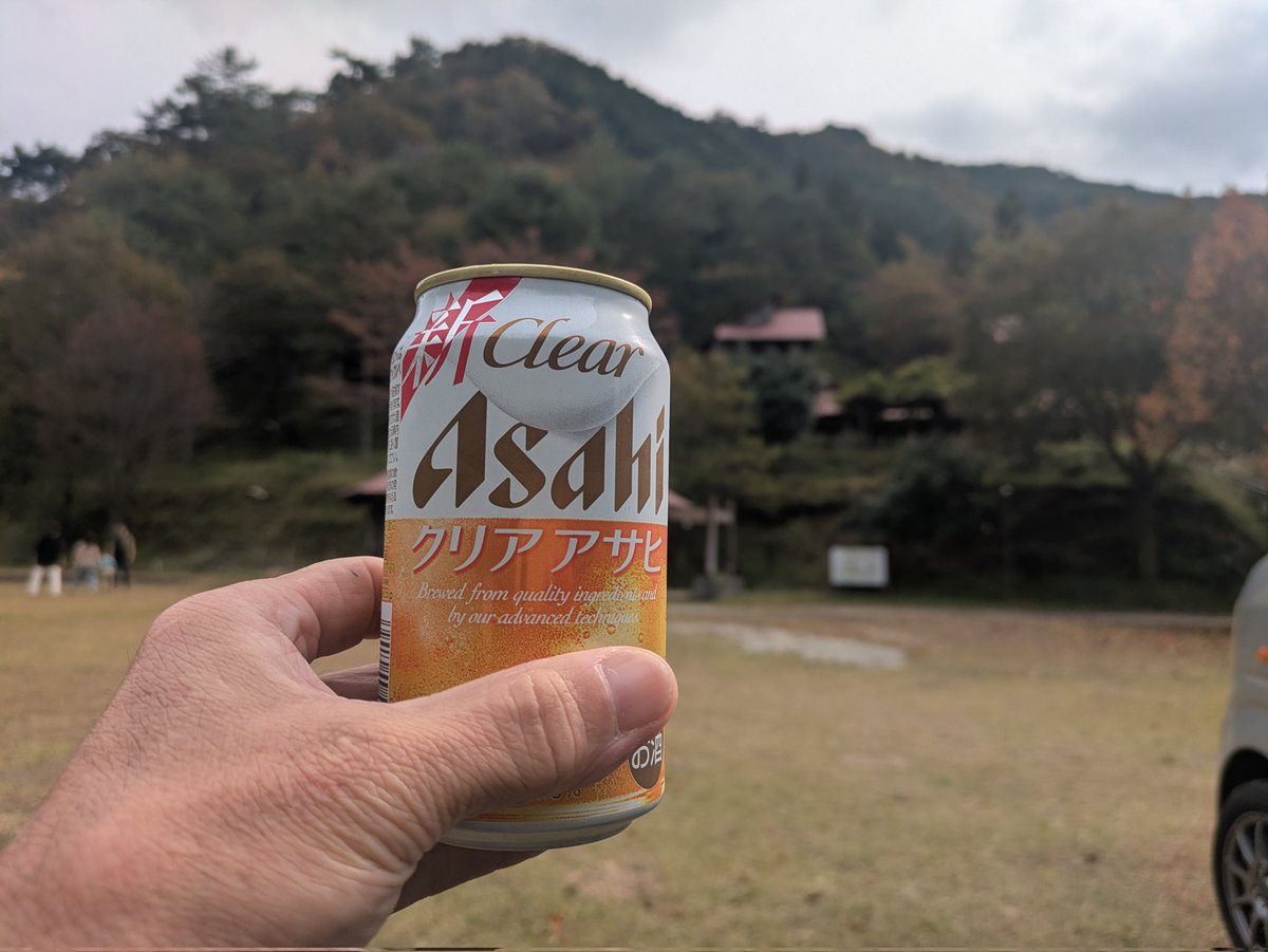 みぞやん (@mizoyan11) / Posts / X