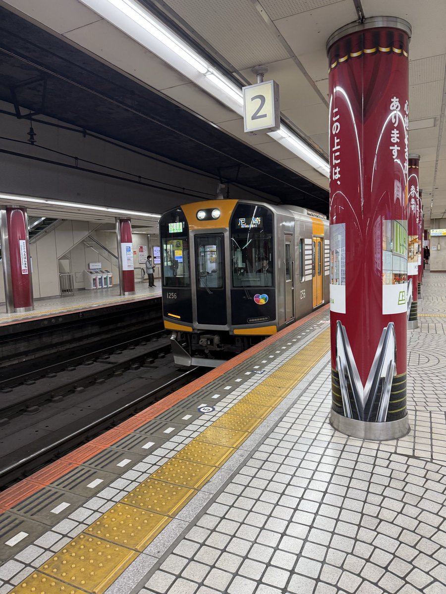 よっちゃん on X