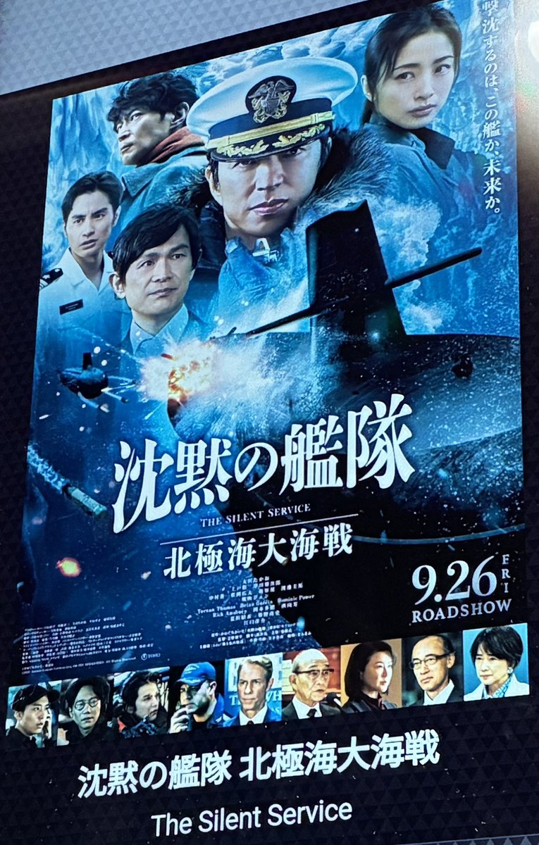 春風☕️🍪 on X