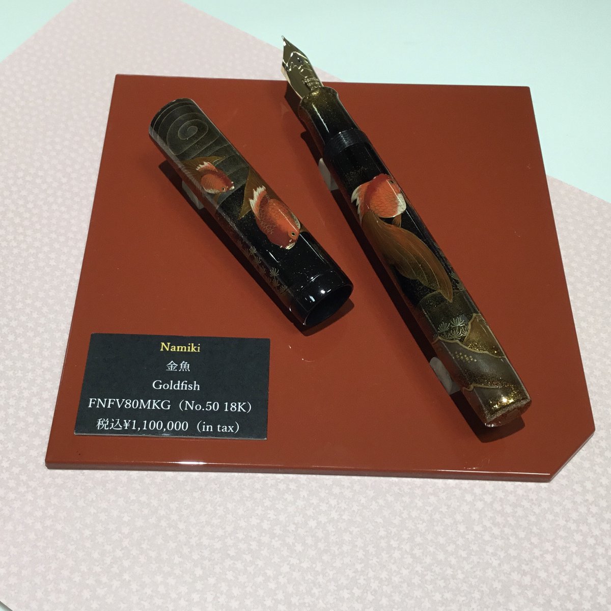 伊東屋 京都店 on X