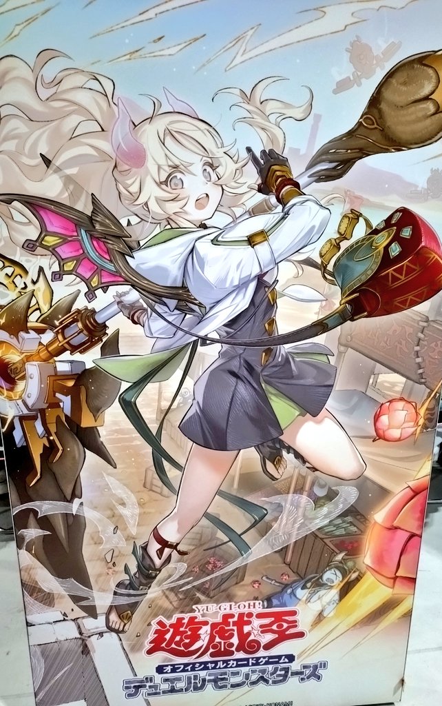 一緒に参加出来た友人に感謝！