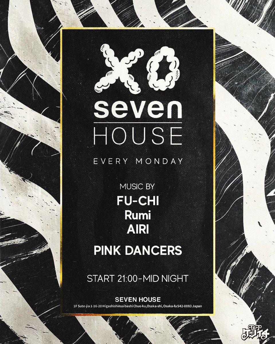 ※EventInformation※
🗓️ 2025/11/10(Mon)
🕋 sevenHOUSE 
🕘 OPEN 21:00〜1:00 
🖥️ <a href="/seven_house_/">sevenHOUSE</a>
#sevenHOUSE #EveryMonday
#大阪 #東心斎橋 #WCA #soundmate