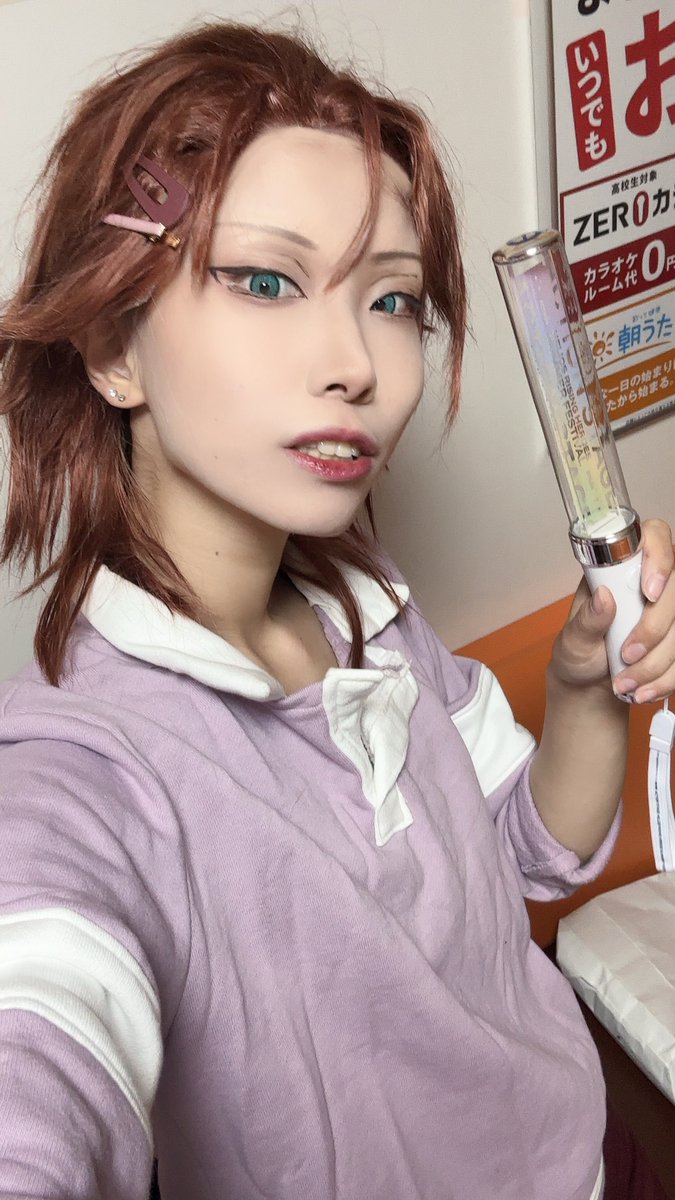 数億年ぶり✋✋GS🍃 ⚠️ピアス違います