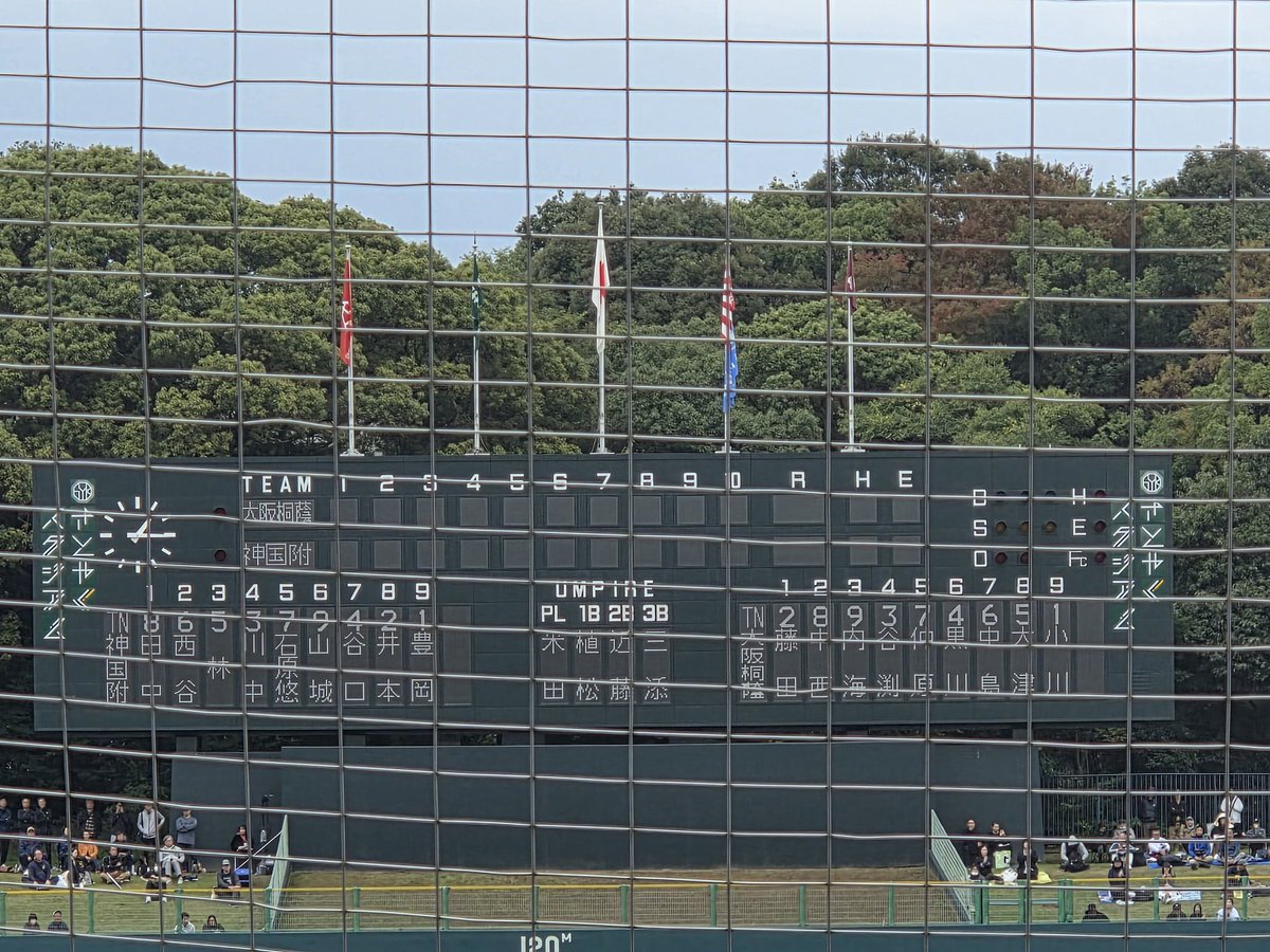 大阪桐蔭公式戦練習ロングTシャツ 4番 大阪桐蔭公式戦練習ロングTシャツ 4番 大阪桐蔭公式戦